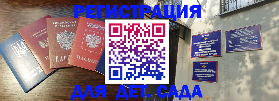 форма 3 в Алапаевске